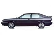 Exhaust system AUDI Coupe 1.8
