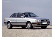 Exhaust system AUDI 80 1.6