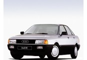 Exhaust system AUDI 80 1.6