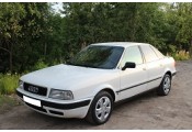Exhaust system AUDI 80 2.0