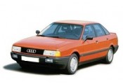 Exhaust system AUDI 80 1.6 Diesel