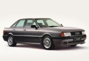 Exhaust system AUDI 80 1.6 Diesel