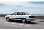 Exhaust system AUDI 90 2.2