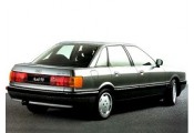 Exhaust system AUDI 90 2.3