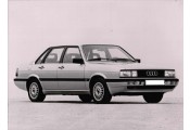 Exhaust system AUDI 90 1.6 TD