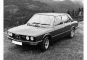 Exhaust system BMW 525 2.5