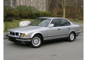 Exhaust system BMW 525i 2.5