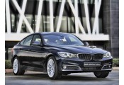 Exhaust system BMW 320 GT 2.0 D