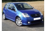 Exhaust system CITROEN C2 1.6i - 16V