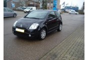 Exhaust system CITROEN C2 1.4 HDi TD