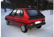 Exhaust system CITROEN Visa 1.4 TRS