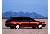 Exhaust system CITROEN Xantia 1.8i - 16V