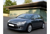 Exhaust system CITROEN C4 1.6 HDi