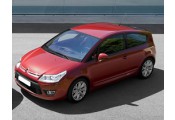 Exhaust system CITROEN C4 2.0 HDi