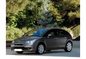 Exhaust system CITROEN C4 2.0 HDi