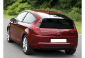 Exhaust system CITROEN C4 1.6 - 16V VTi 120