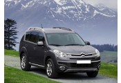 Exhaust system CITROEN C-Crosser 2.2 HDi