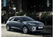Exhaust system CITROEN DS3 1.2 VTi