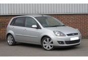 Exhaust system FORD Fiesta 1.6i - 16V