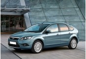 Exhaust system FORD Focus 1.6i Ti-VCT-16V