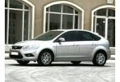 Exhaust system FORD Focus 1.8i - 16V