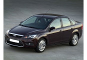Exhaust system FORD Focus 1.8i - 16V
