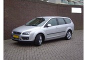 Exhaust system FORD Focus 1.6 TDCi TD