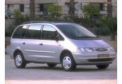 Exhaust system FORD Galaxy 2.0i - 8V