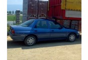 Exhaust system FORD Orion 1.4i