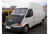 Exhaust system FORD Transit 2.0