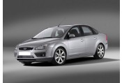 Exhaust system FORD Focus 1.6 TDCi
