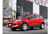 Exhaust system FORD Kuga II 2.0 TDCi