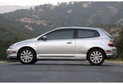 Exhaust system HONDA Civic 1.6i - 16V