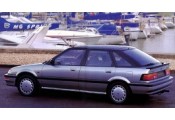 Exhaust system HONDA Concerto 1.6 - 16V