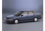 Exhaust system HONDA Concerto 1.4
