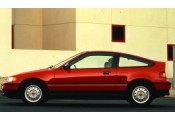 Exhaust system HONDA Civic CRX 1.6i - 16V