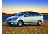 Exhaust system HONDA Stream 1.7i - 16V