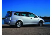 Exhaust system HONDA Stream 2.0i - 16V