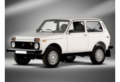 Exhaust system LADA Niva 1.6