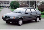 Exhaust system LADA Samara 1.3i