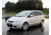 Exhaust system MAZDA 5 2.0 TD