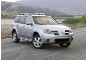 Exhaust system MITSUBISHI Outlander 2.0 - 16V 4WD