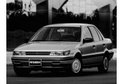 Exhaust system MITSUBISHI Lancer 1.3
