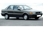 Exhaust system MITSUBISHI Lancer 1.8 Diesel