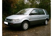Exhaust system MITSUBISHI Space-Wagon 1.8i