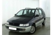 Exhaust system MITSUBISHI Space-Wagon 2.0i - 16V