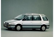 Exhaust system MITSUBISHI Space-Wagon 2.0 TD