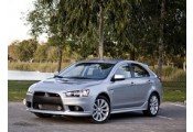 Exhaust system MITSUBISHI Lancer 1.8i