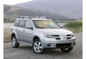 Exhaust system MITSUBISHI Outlander 2.4i - 16V