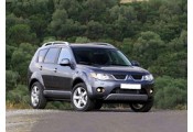 Exhaust system MITSUBISHI Outlander 2.0 Di-D